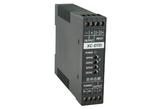 XC-DTD信号隔离器（双输出）