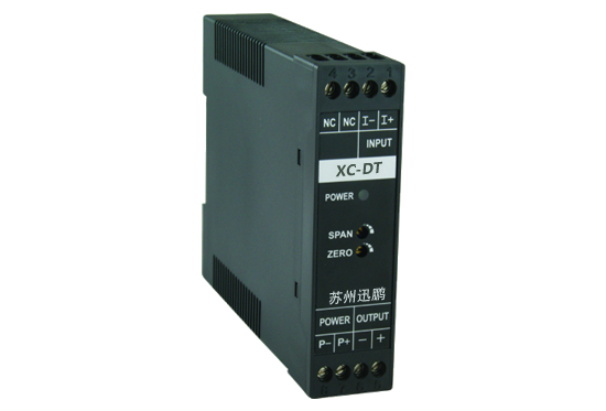XC-DT信号隔离器.png