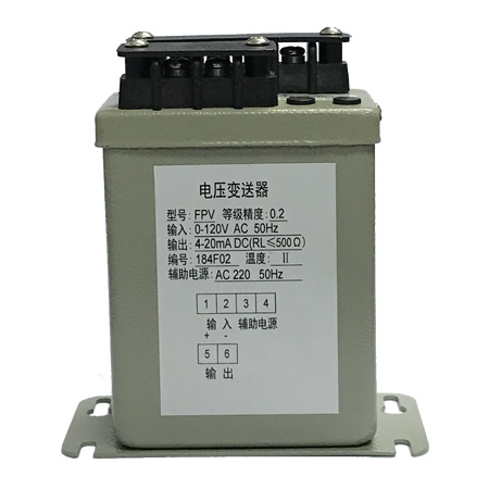 FPV电压变送器.jpg